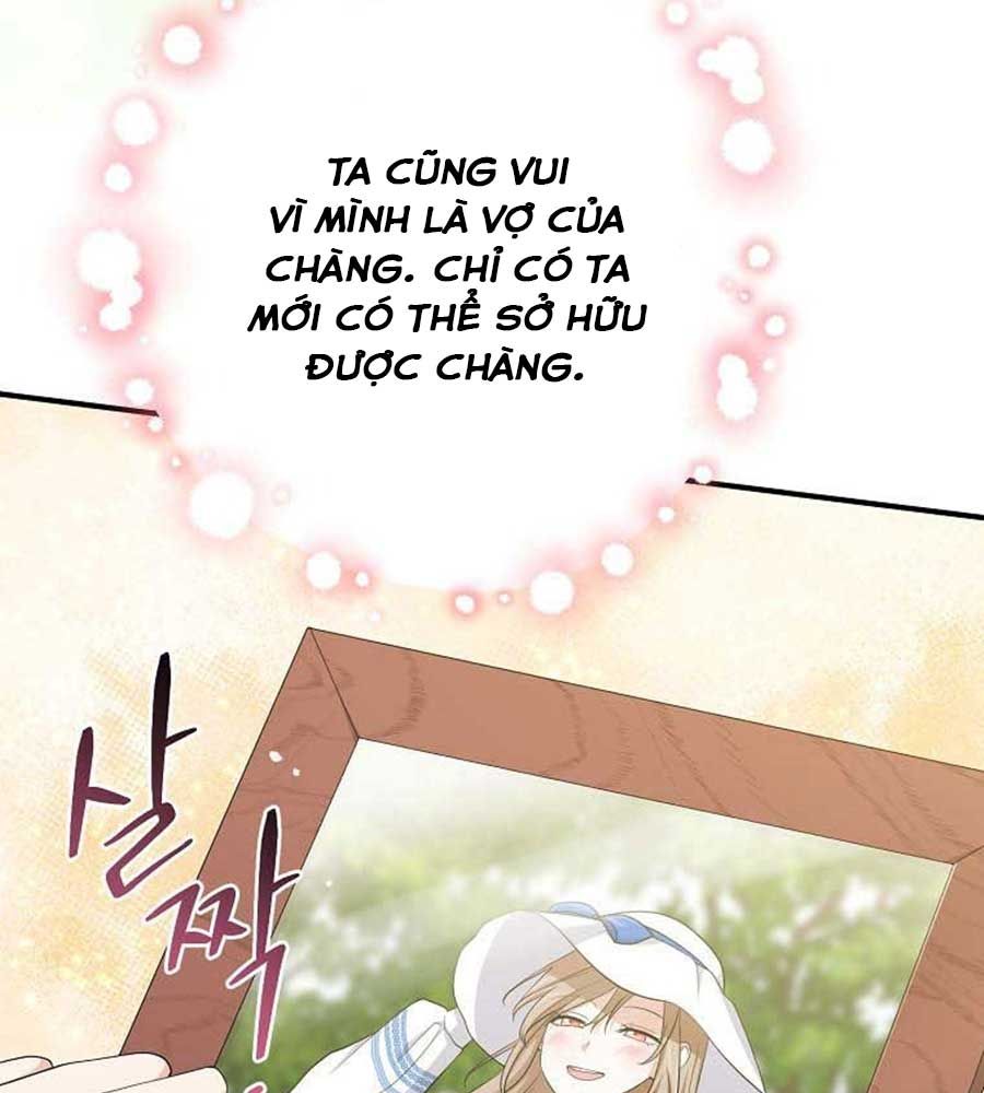 Tôi Đóng Vai Con Gái Nuôi Quá Giỏi: Chapter 32