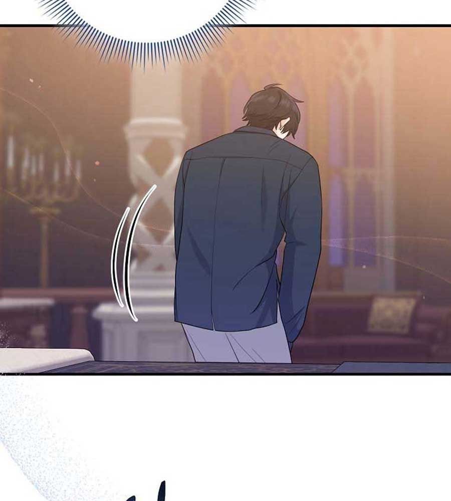 Tôi Đóng Vai Con Gái Nuôi Quá Giỏi: Chapter 32