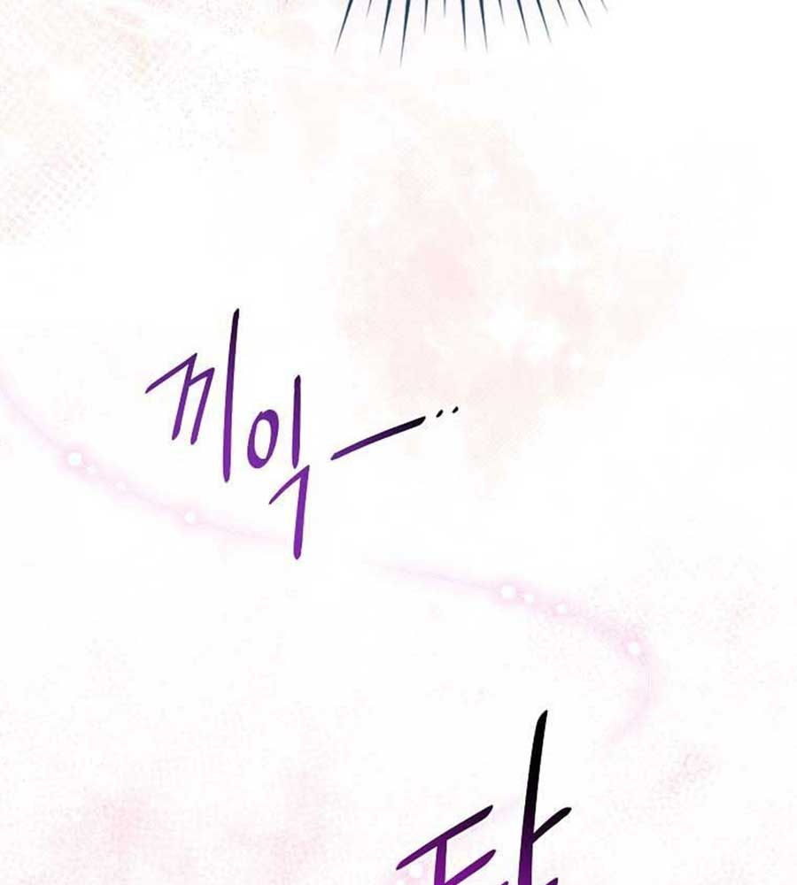 Tôi Đóng Vai Con Gái Nuôi Quá Giỏi: Chapter 32