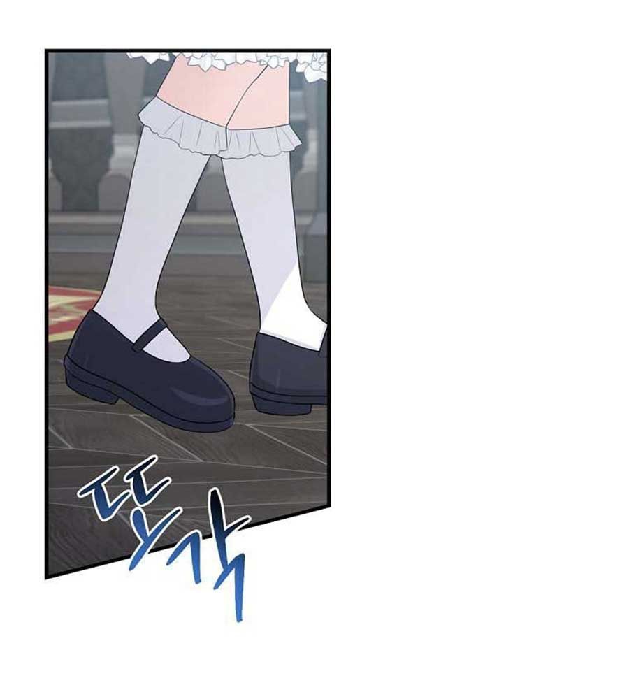 Tôi Đóng Vai Con Gái Nuôi Quá Giỏi: Chapter 32