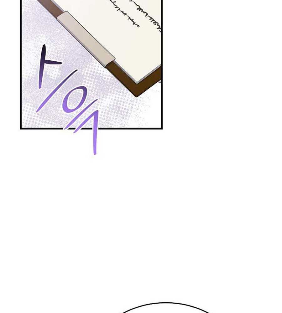 Tôi Đóng Vai Con Gái Nuôi Quá Giỏi: Chapter 32