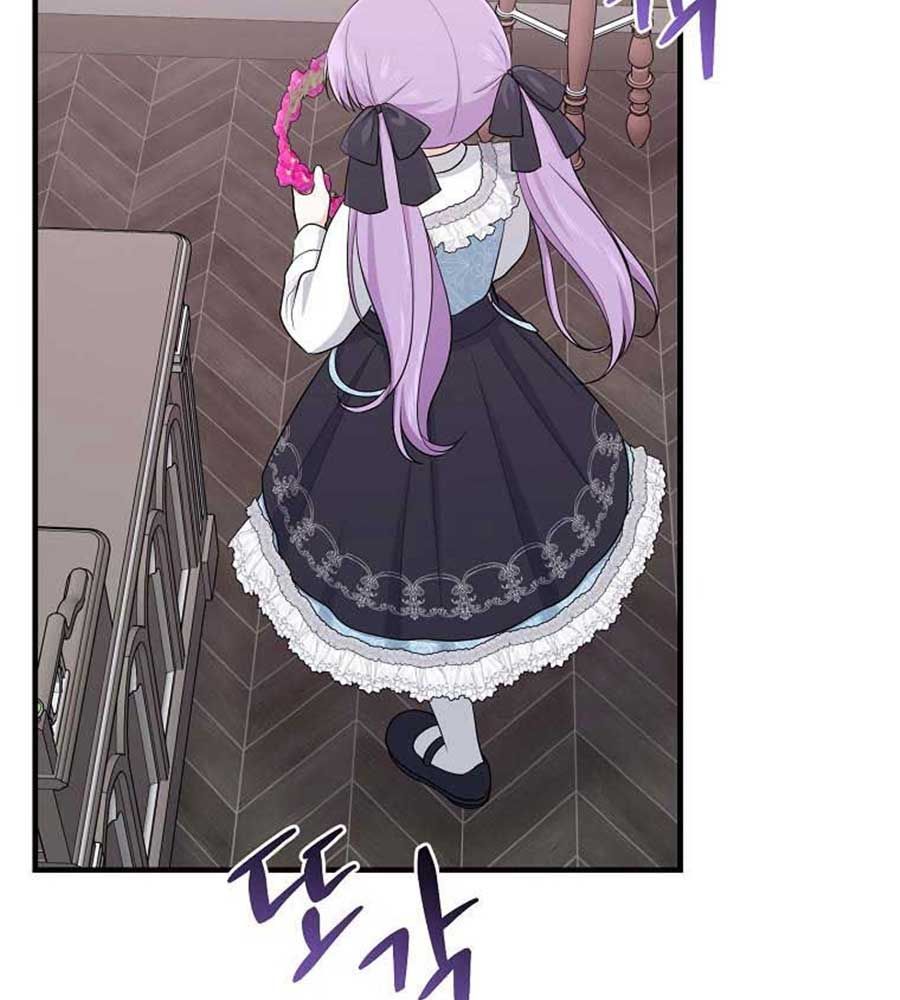 Tôi Đóng Vai Con Gái Nuôi Quá Giỏi: Chapter 32