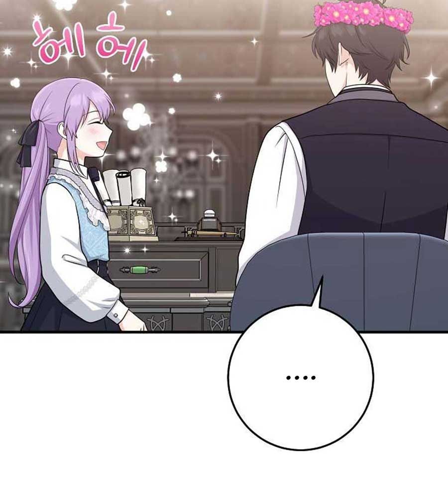 Tôi Đóng Vai Con Gái Nuôi Quá Giỏi: Chapter 32