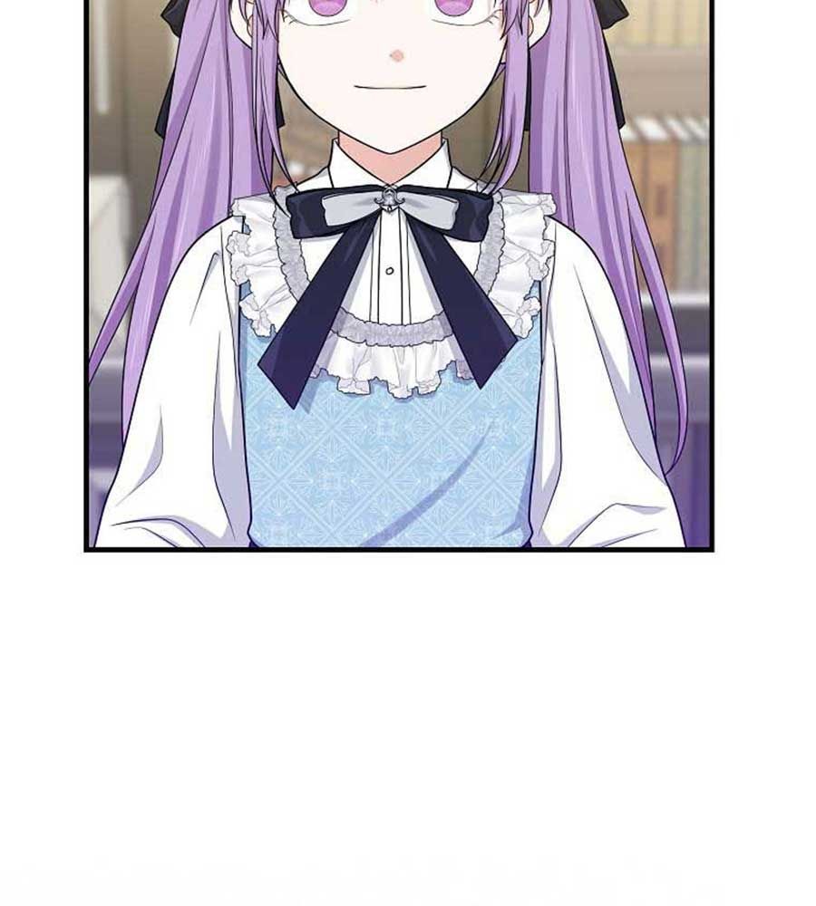 Tôi Đóng Vai Con Gái Nuôi Quá Giỏi: Chapter 32