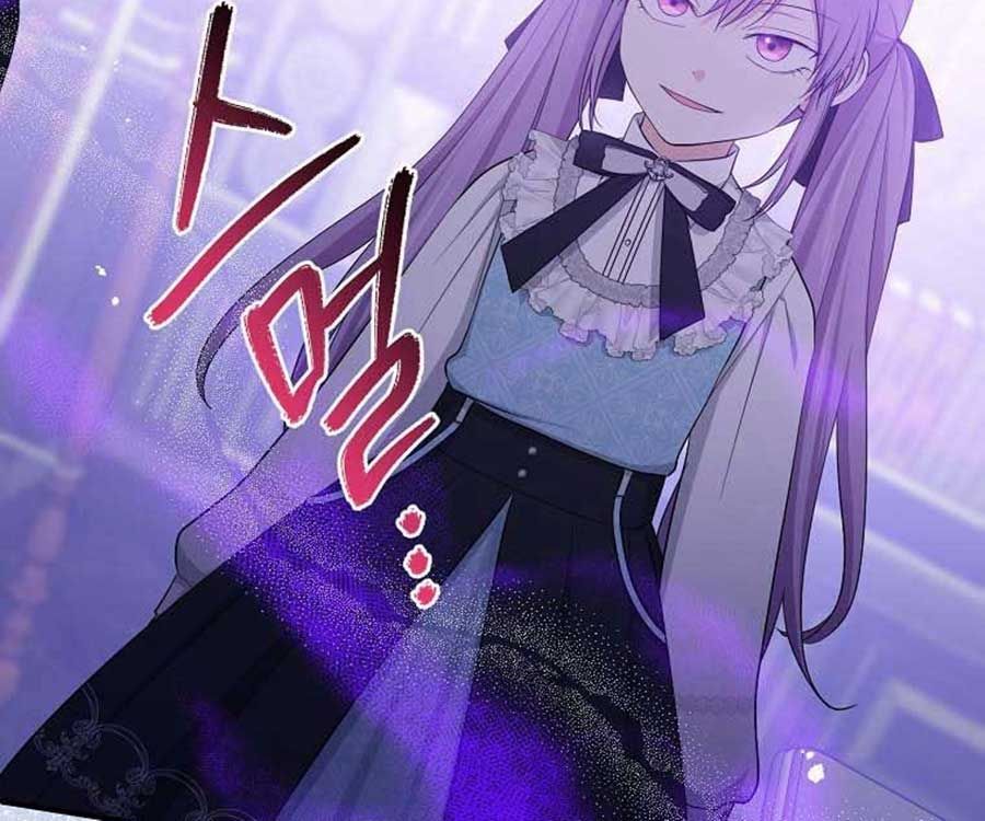 Tôi Đóng Vai Con Gái Nuôi Quá Giỏi: Chapter 32