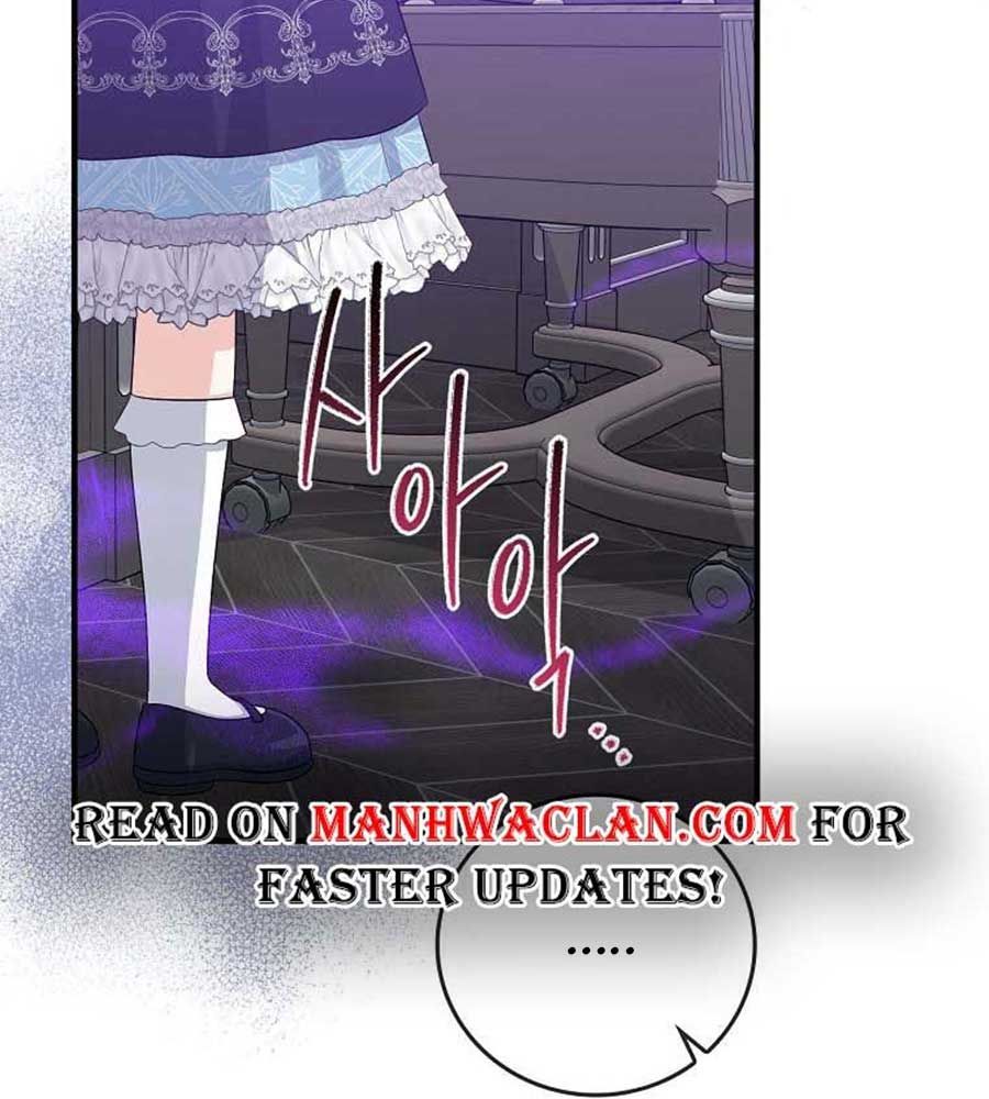 Tôi Đóng Vai Con Gái Nuôi Quá Giỏi: Chapter 32