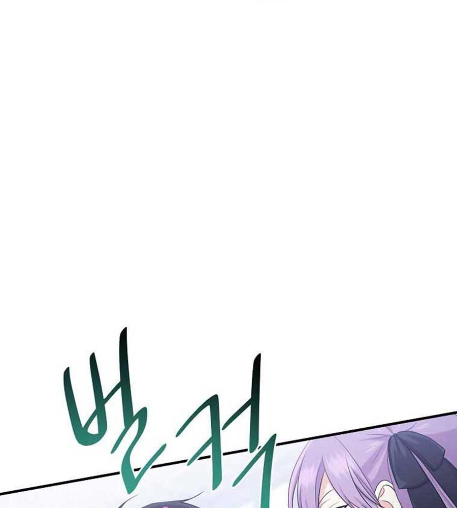 Tôi Đóng Vai Con Gái Nuôi Quá Giỏi: Chapter 32