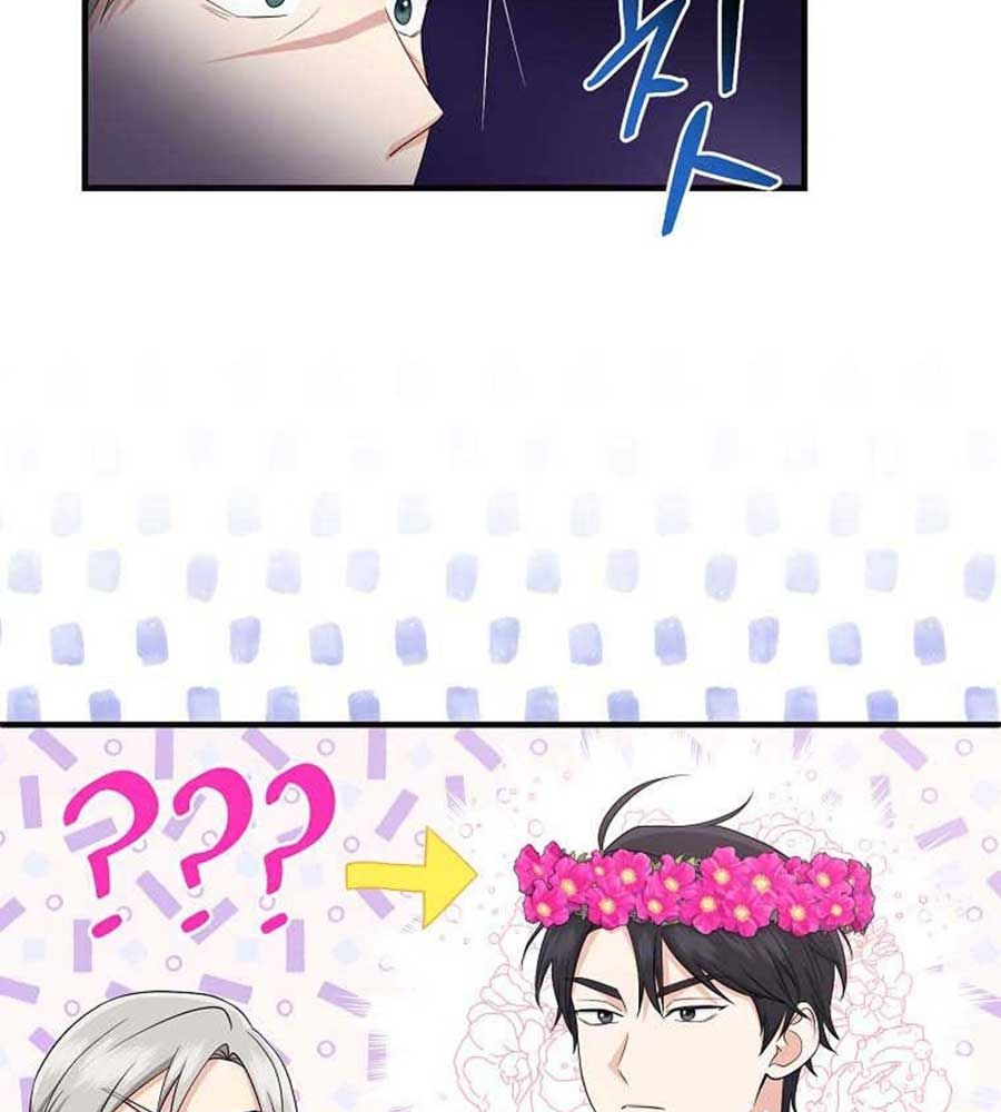 Tôi Đóng Vai Con Gái Nuôi Quá Giỏi: Chapter 32