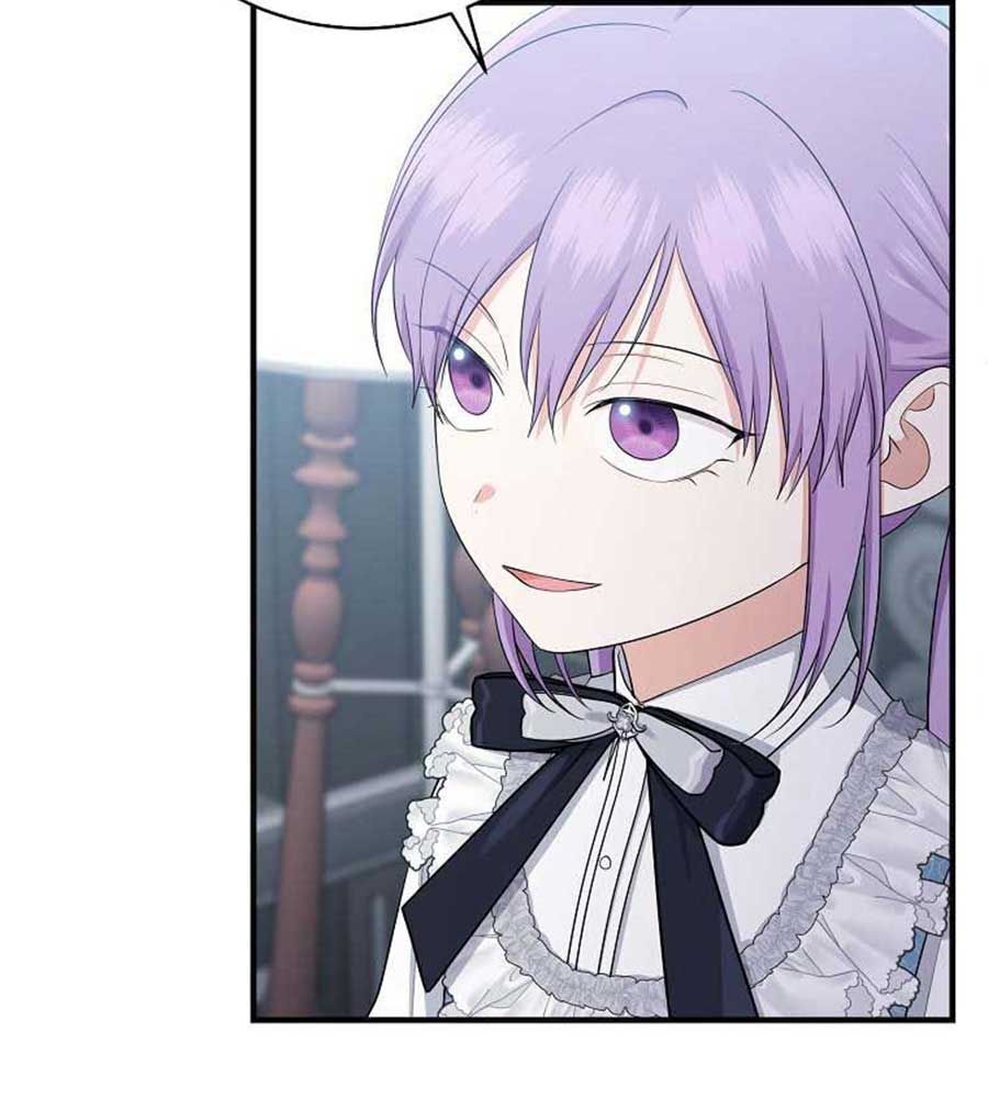 Tôi Đóng Vai Con Gái Nuôi Quá Giỏi: Chapter 32