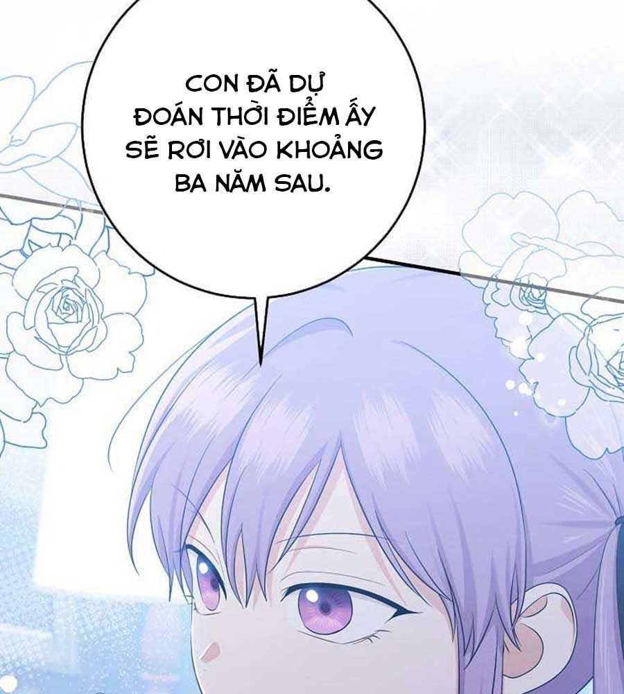 Tôi Đóng Vai Con Gái Nuôi Quá Giỏi: Chapter 32