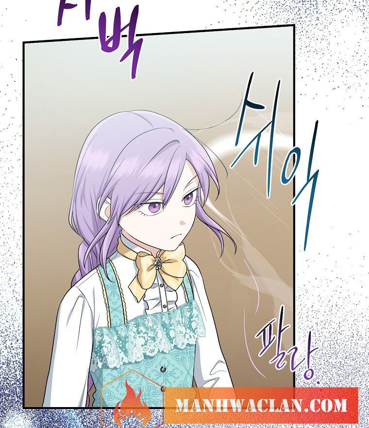 Tôi Đóng Vai Con Gái Nuôi Quá Giỏi: Chapter 36