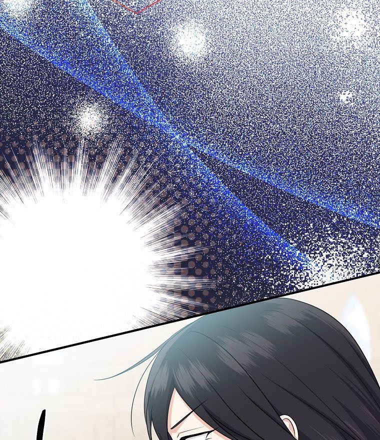 Tôi Đóng Vai Con Gái Nuôi Quá Giỏi: Chapter 36