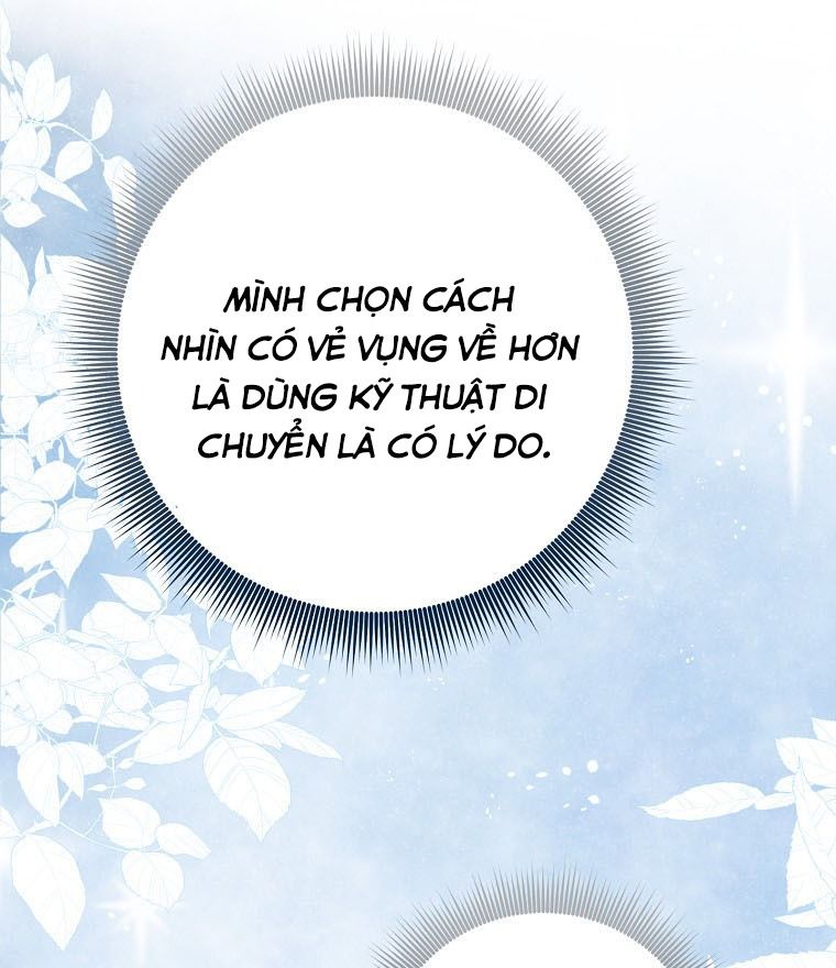 Tôi Đóng Vai Con Gái Nuôi Quá Giỏi: Chapter 36