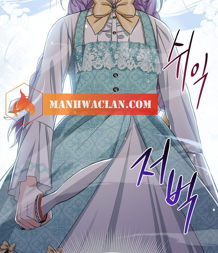 Tôi Đóng Vai Con Gái Nuôi Quá Giỏi: Chapter 36