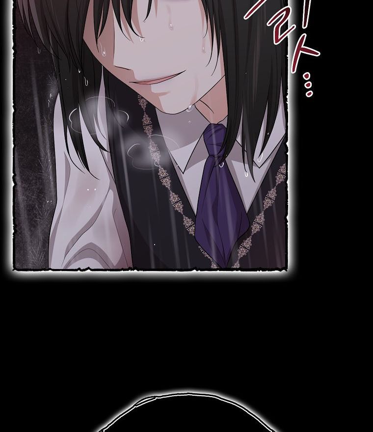 Tôi Đóng Vai Con Gái Nuôi Quá Giỏi: Chapter 36