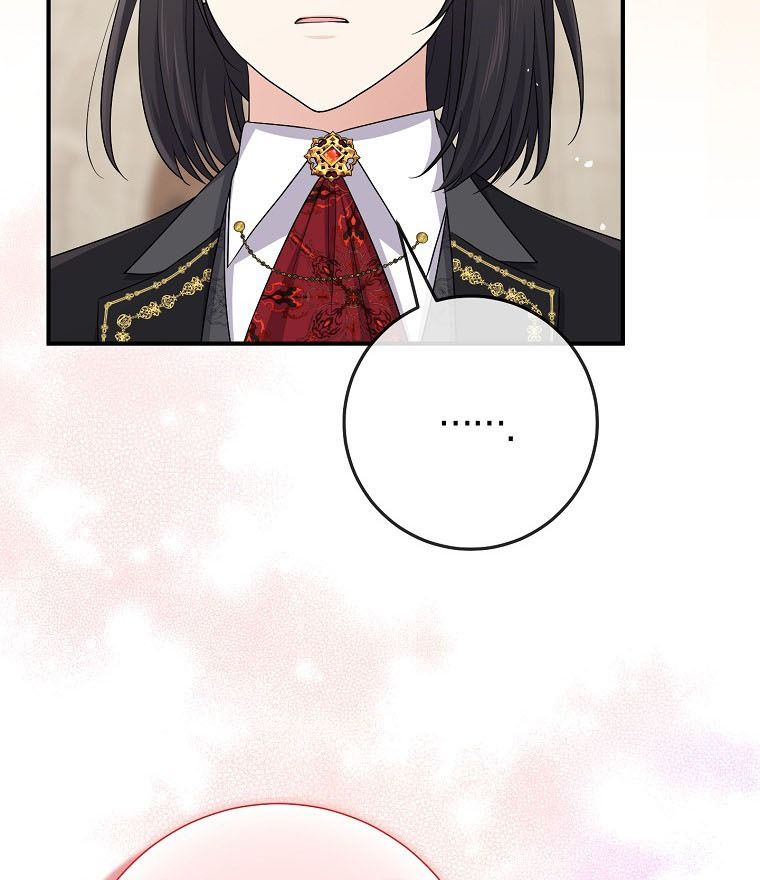 Tôi Đóng Vai Con Gái Nuôi Quá Giỏi: Chapter 36