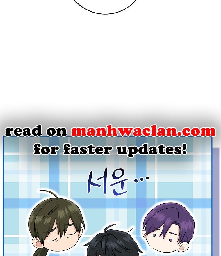 Tôi Đóng Vai Con Gái Nuôi Quá Giỏi: Chapter 36