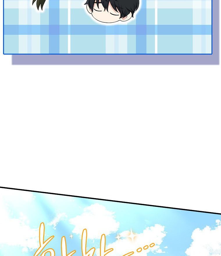 Tôi Đóng Vai Con Gái Nuôi Quá Giỏi: Chapter 36