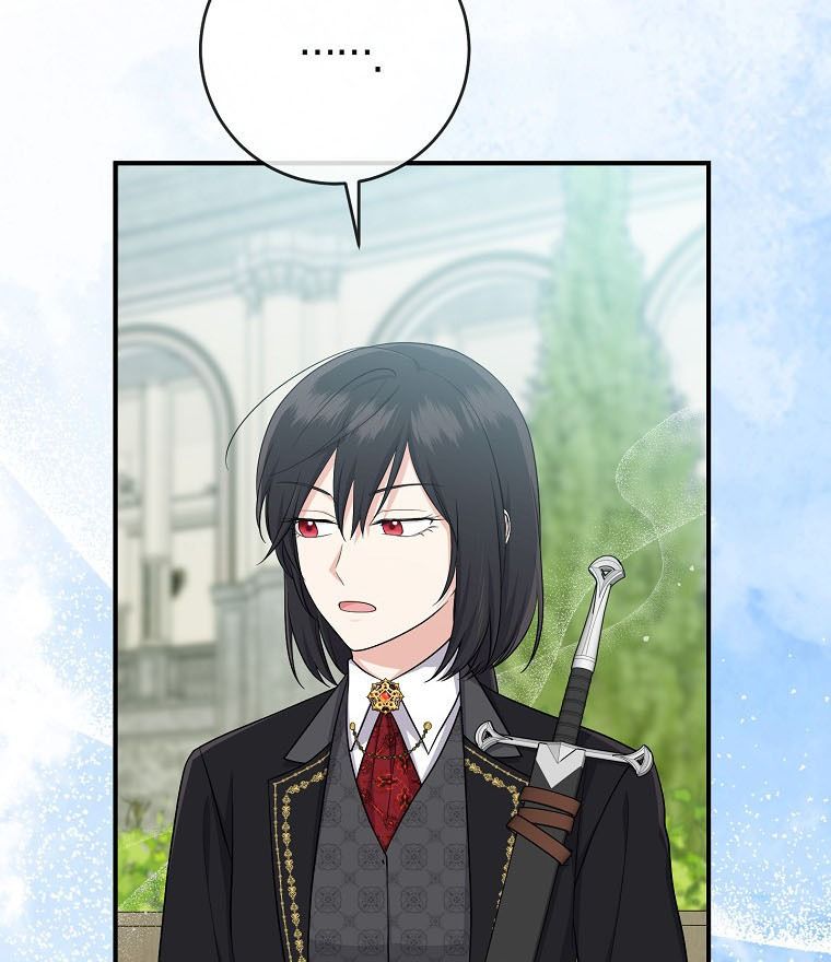 Tôi Đóng Vai Con Gái Nuôi Quá Giỏi: Chapter 36