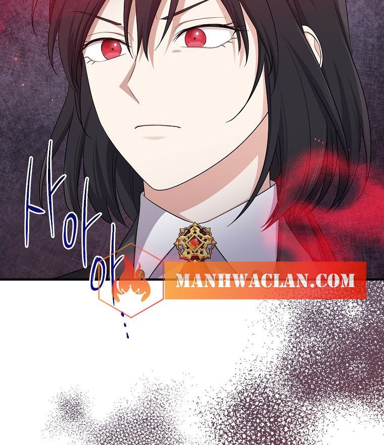 Tôi Đóng Vai Con Gái Nuôi Quá Giỏi: Chapter 36