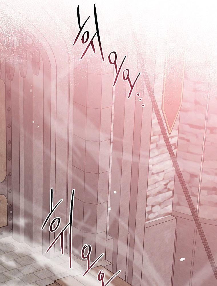 Tôi Đóng Vai Con Gái Nuôi Quá Giỏi: Chapter 38