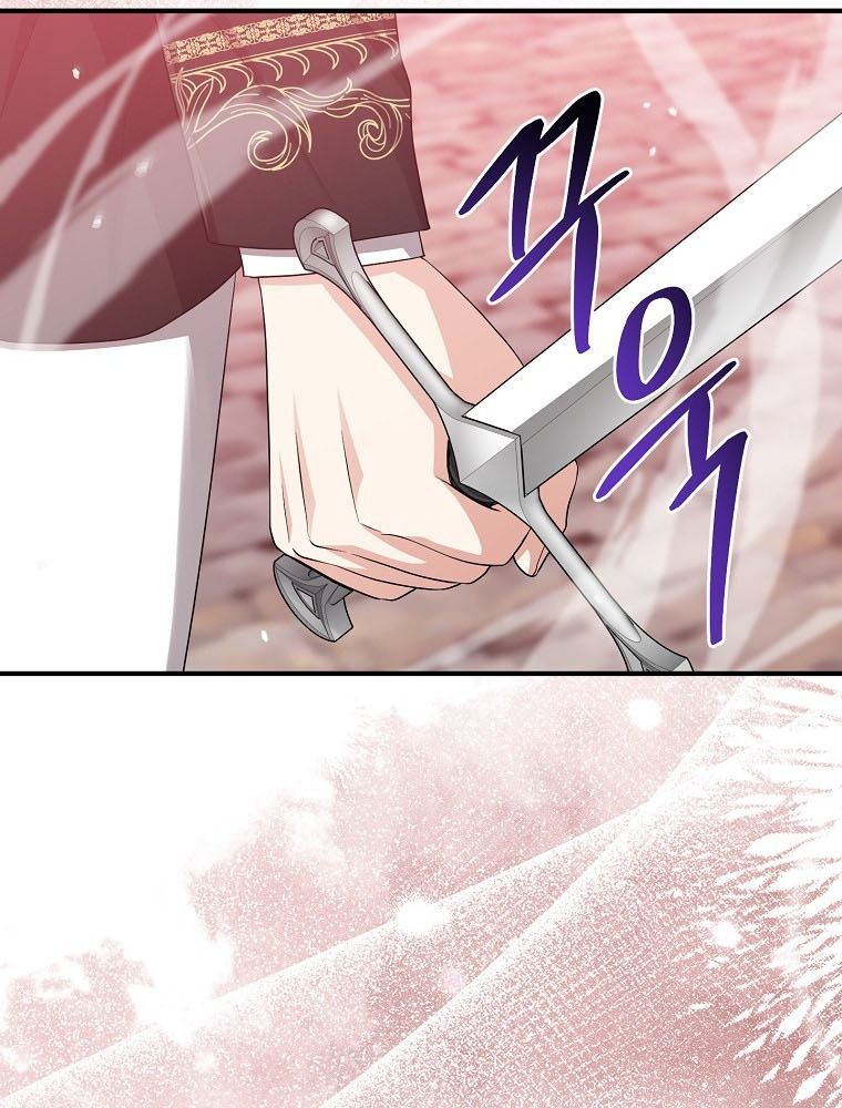 Tôi Đóng Vai Con Gái Nuôi Quá Giỏi: Chapter 38