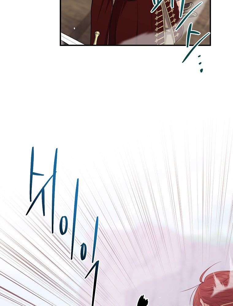 Tôi Đóng Vai Con Gái Nuôi Quá Giỏi: Chapter 38