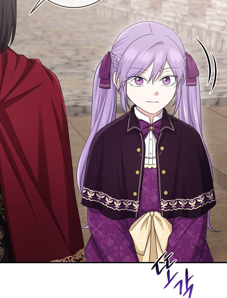 Tôi Đóng Vai Con Gái Nuôi Quá Giỏi: Chapter 38