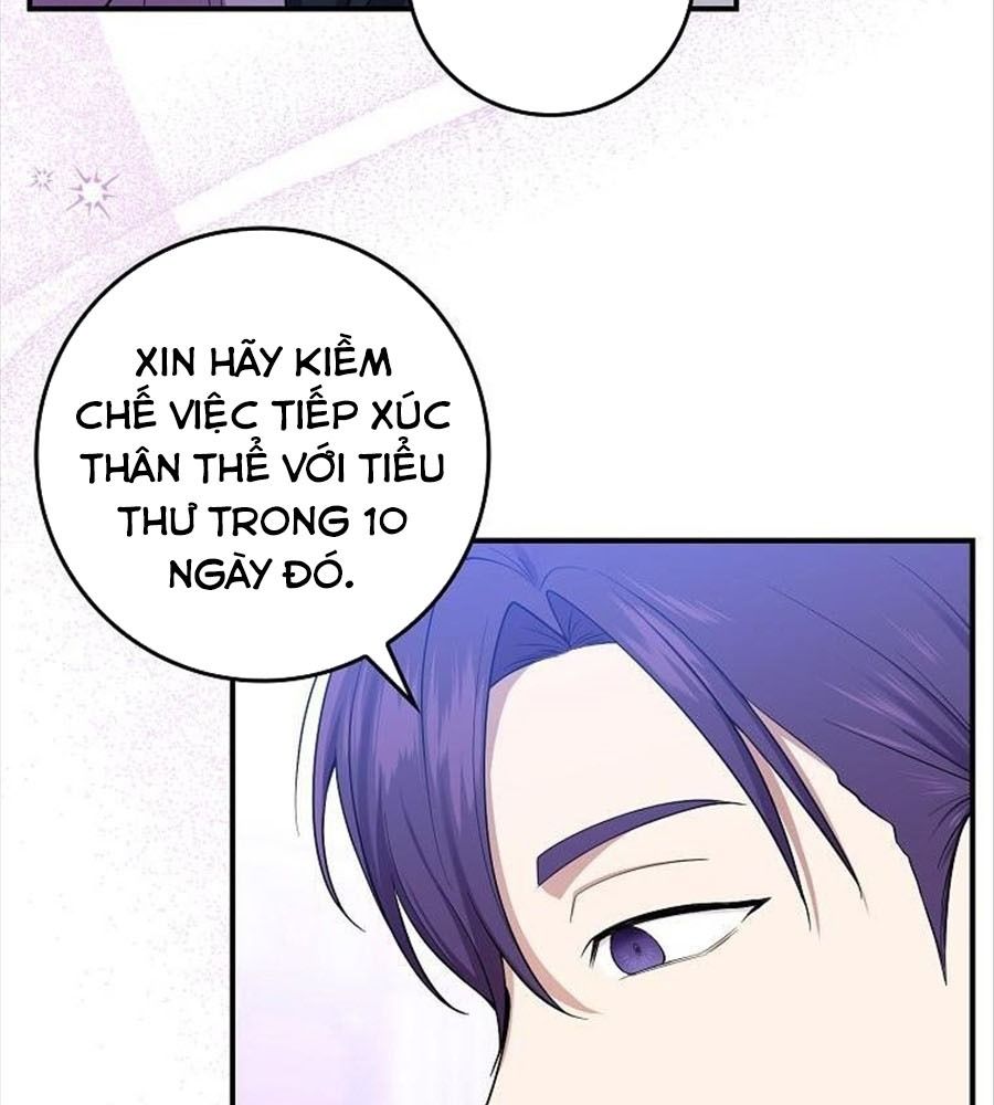 Tôi Đóng Vai Con Gái Nuôi Quá Giỏi: Chapter 4