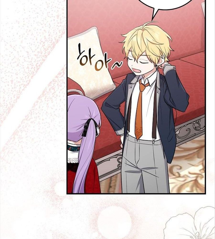 Tôi Đóng Vai Con Gái Nuôi Quá Giỏi: Chapter 4