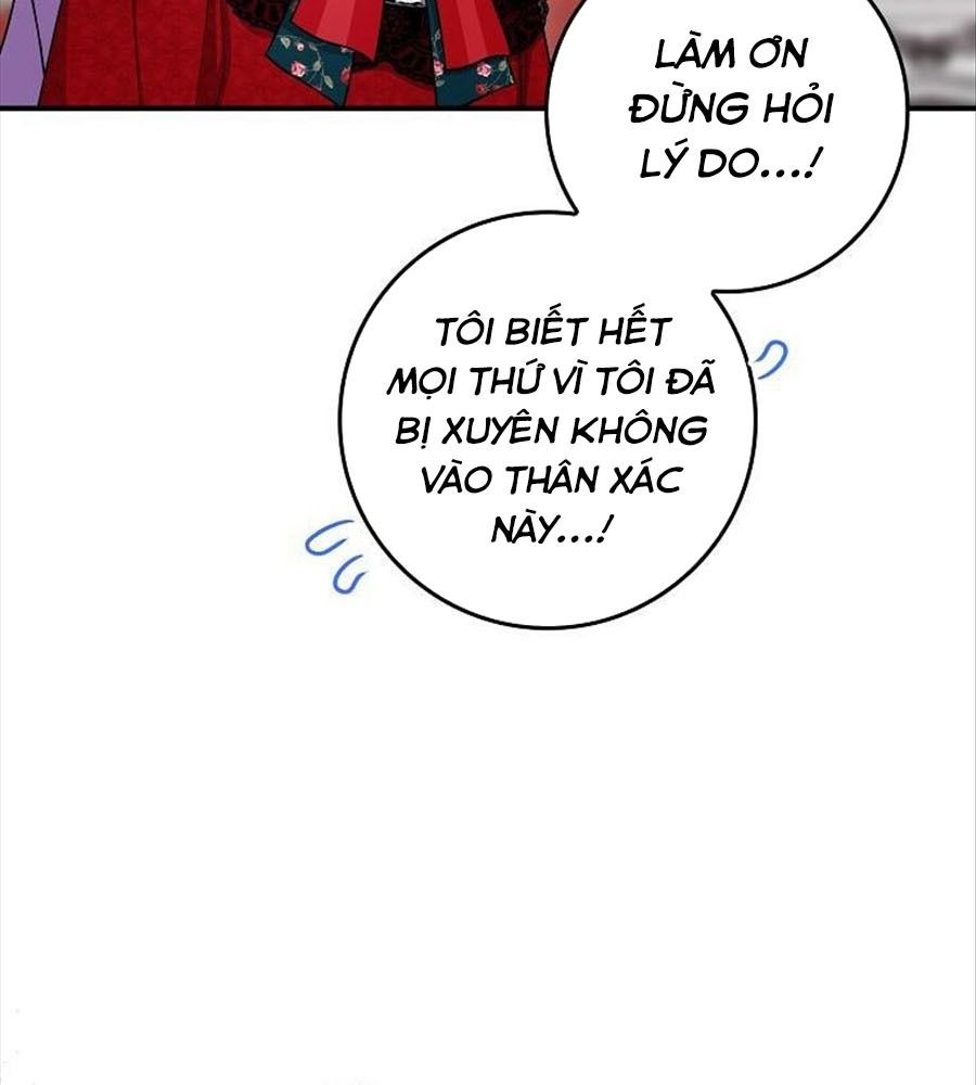 Tôi Đóng Vai Con Gái Nuôi Quá Giỏi: Chapter 4