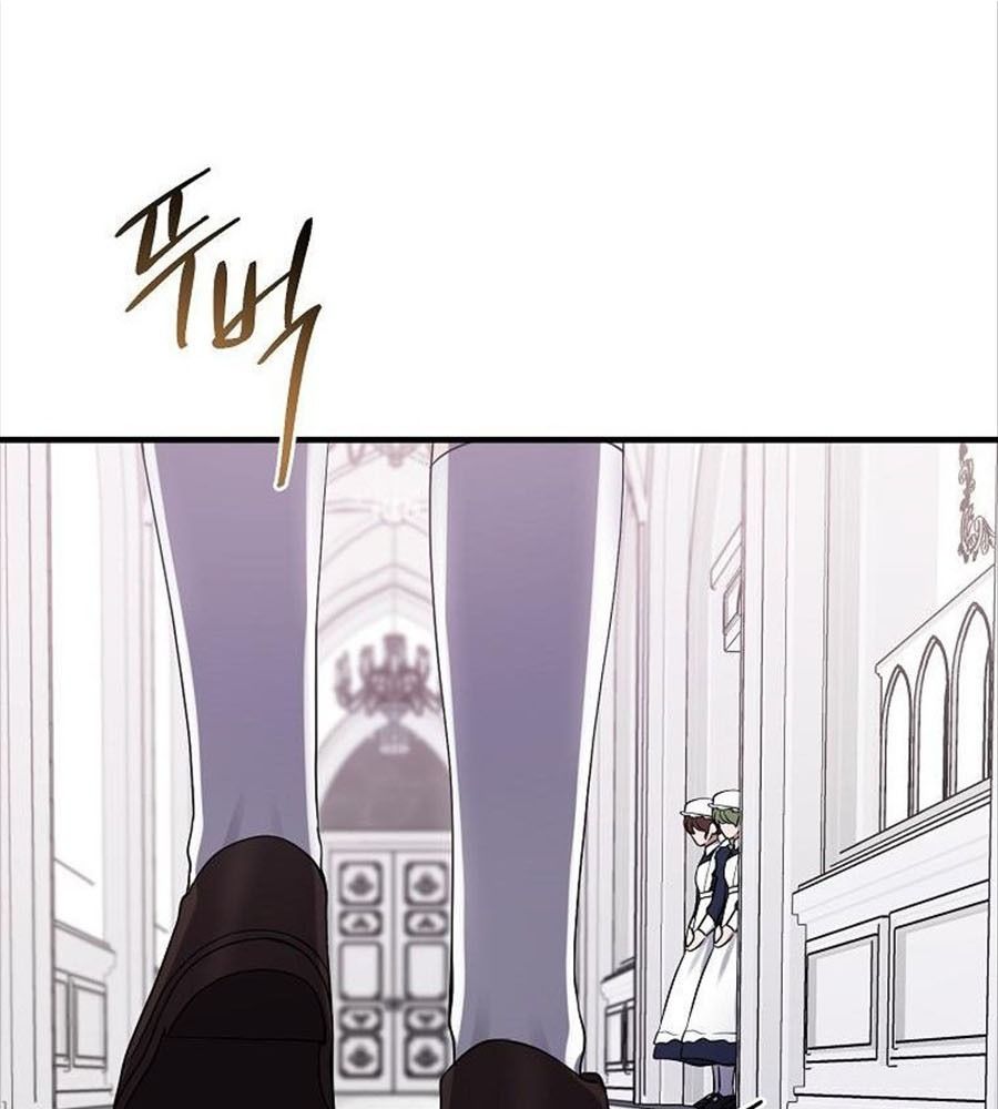 Tôi Đóng Vai Con Gái Nuôi Quá Giỏi: Chapter 4