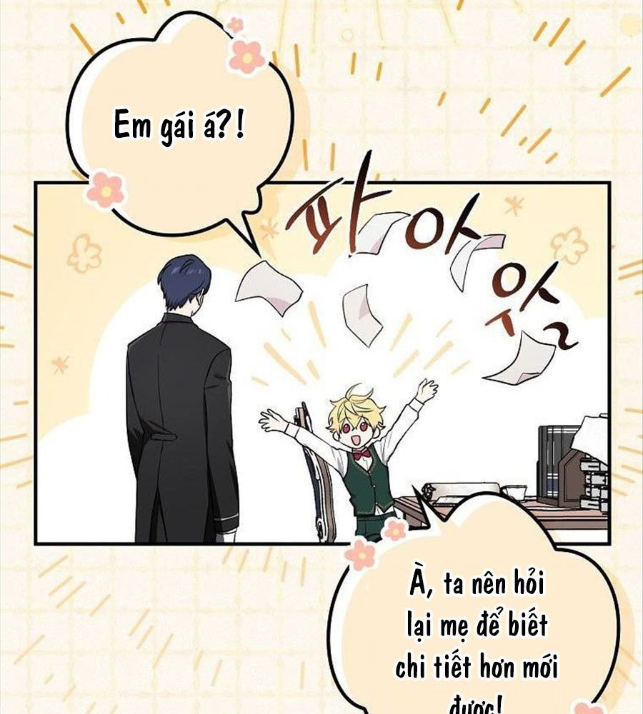 Tôi Đóng Vai Con Gái Nuôi Quá Giỏi: Chapter 4