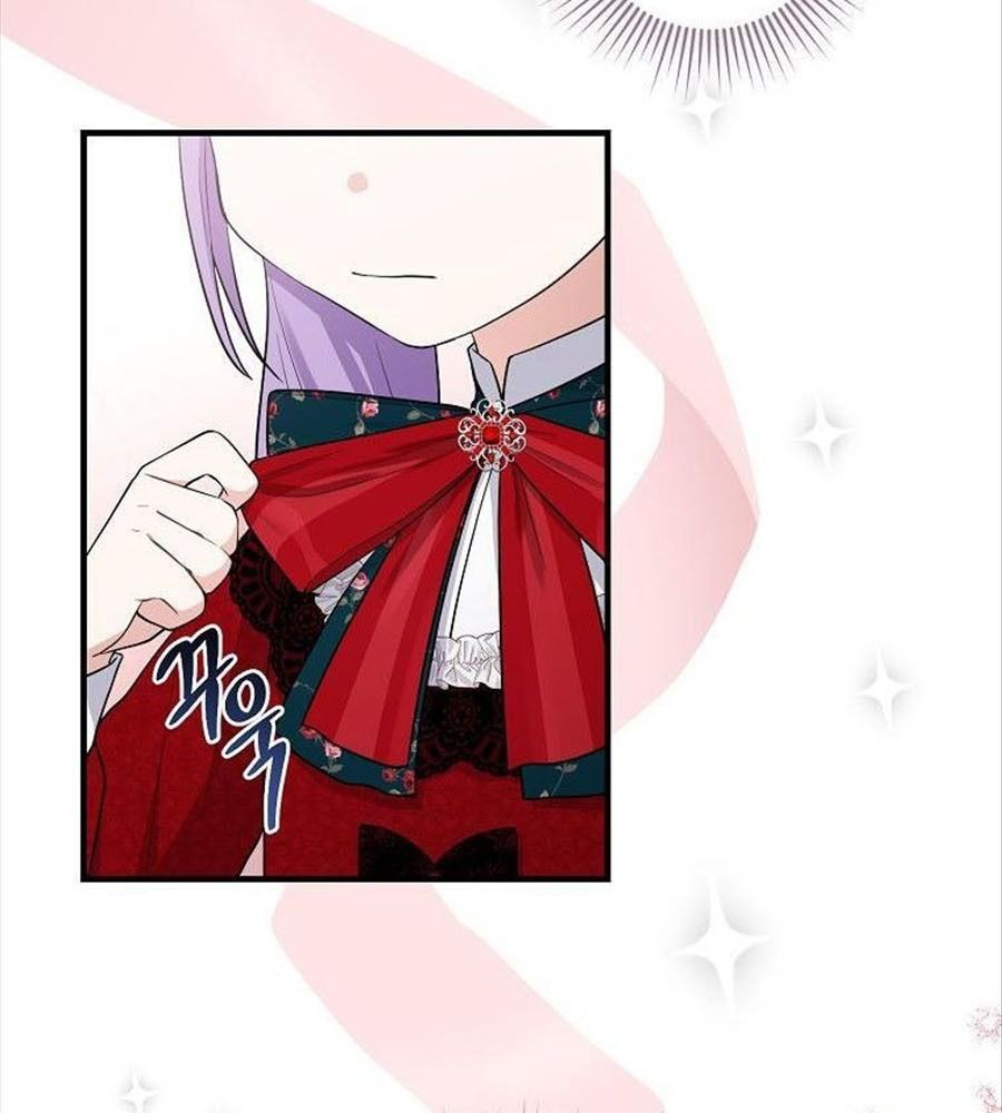 Tôi Đóng Vai Con Gái Nuôi Quá Giỏi: Chapter 4