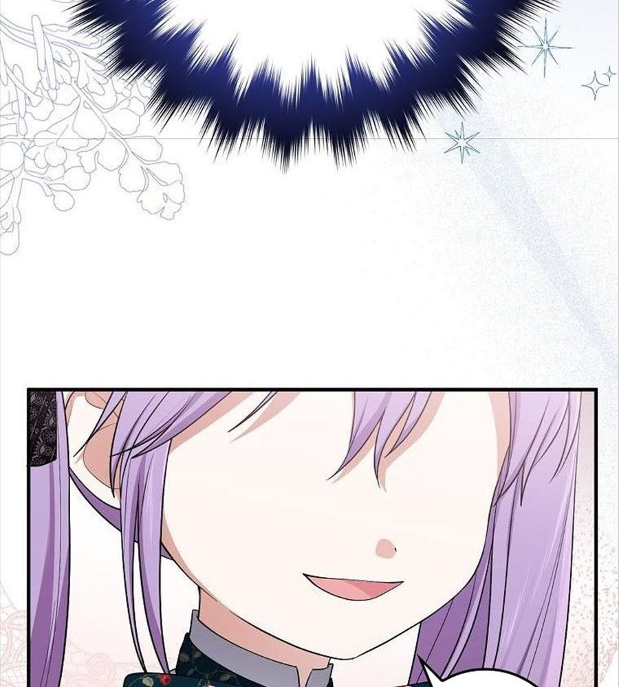 Tôi Đóng Vai Con Gái Nuôi Quá Giỏi: Chapter 4