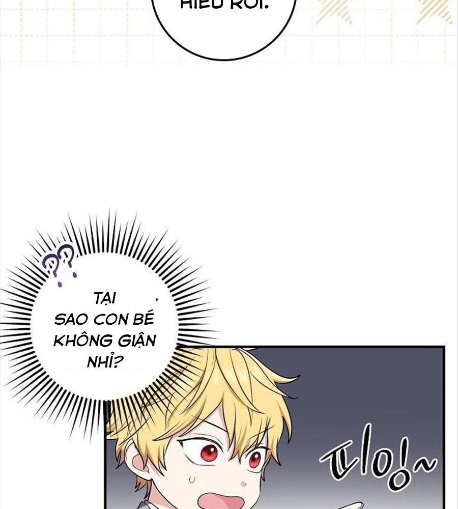 Tôi Đóng Vai Con Gái Nuôi Quá Giỏi: Chapter 4