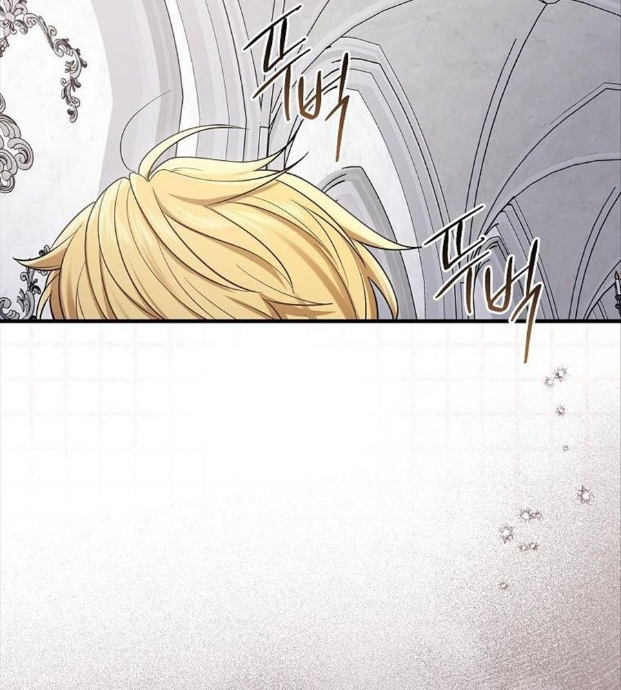 Tôi Đóng Vai Con Gái Nuôi Quá Giỏi: Chapter 4