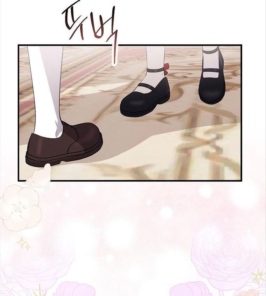 Tôi Đóng Vai Con Gái Nuôi Quá Giỏi: Chapter 4