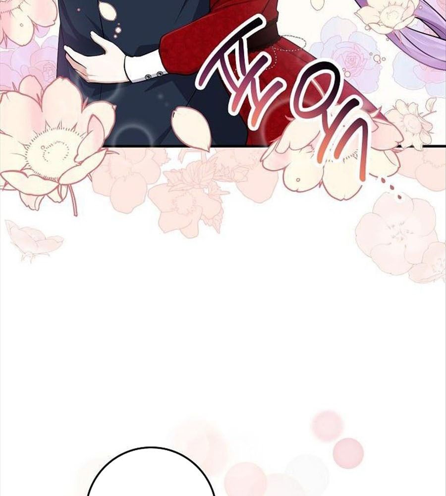 Tôi Đóng Vai Con Gái Nuôi Quá Giỏi: Chapter 4