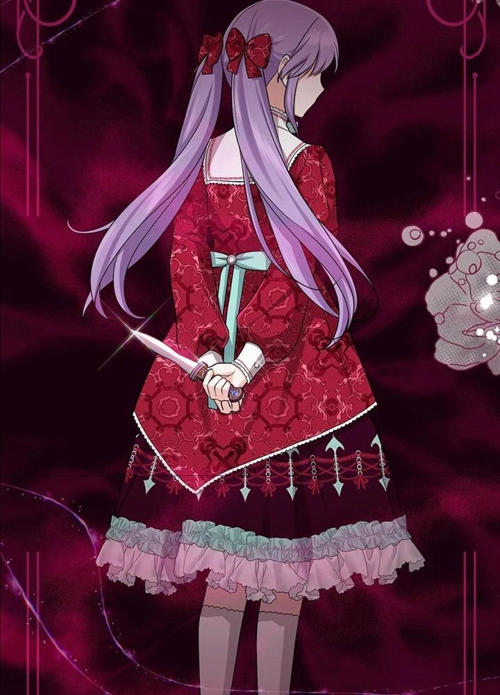 Tôi Đóng Vai Con Gái Nuôi Quá Giỏi: Chapter 42