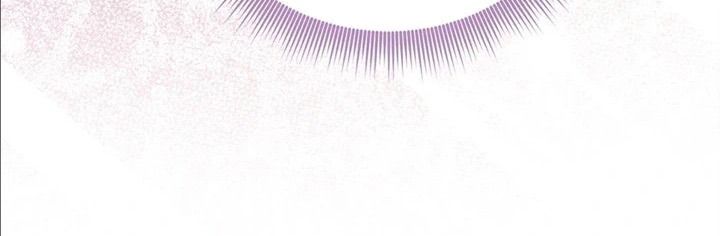 Tôi Đóng Vai Con Gái Nuôi Quá Giỏi: Chapter 42