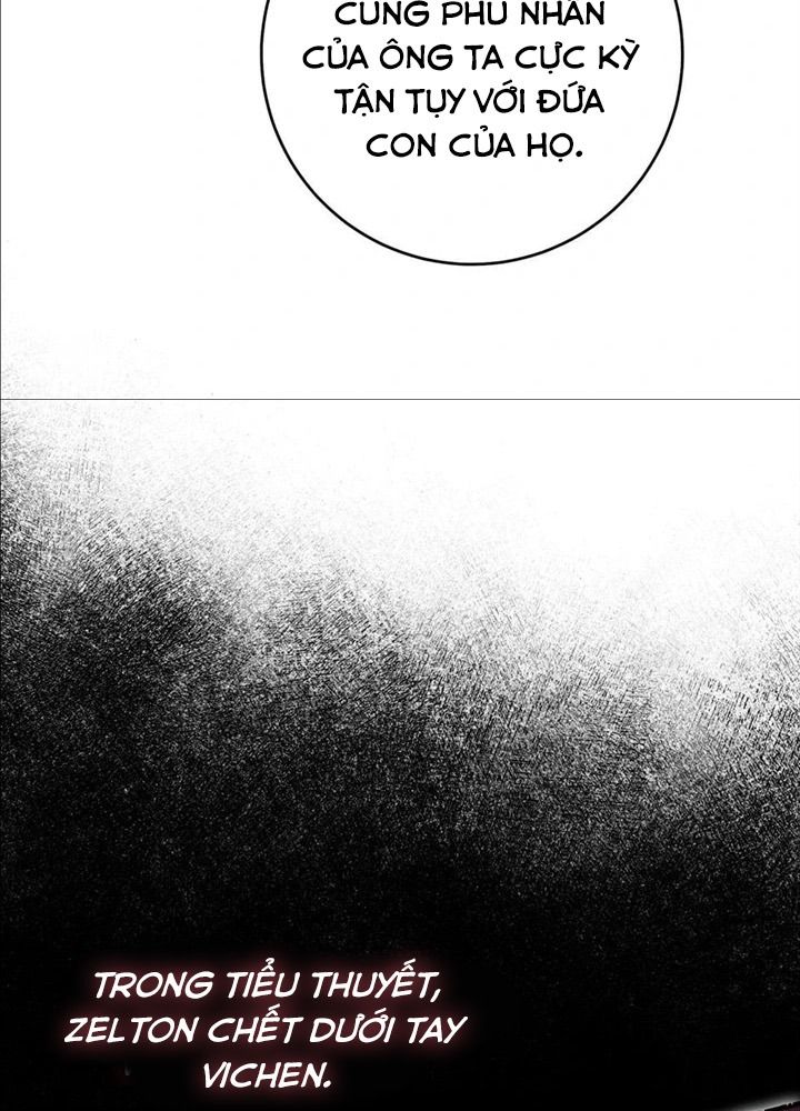 Tôi Đóng Vai Con Gái Nuôi Quá Giỏi: Chapter 42