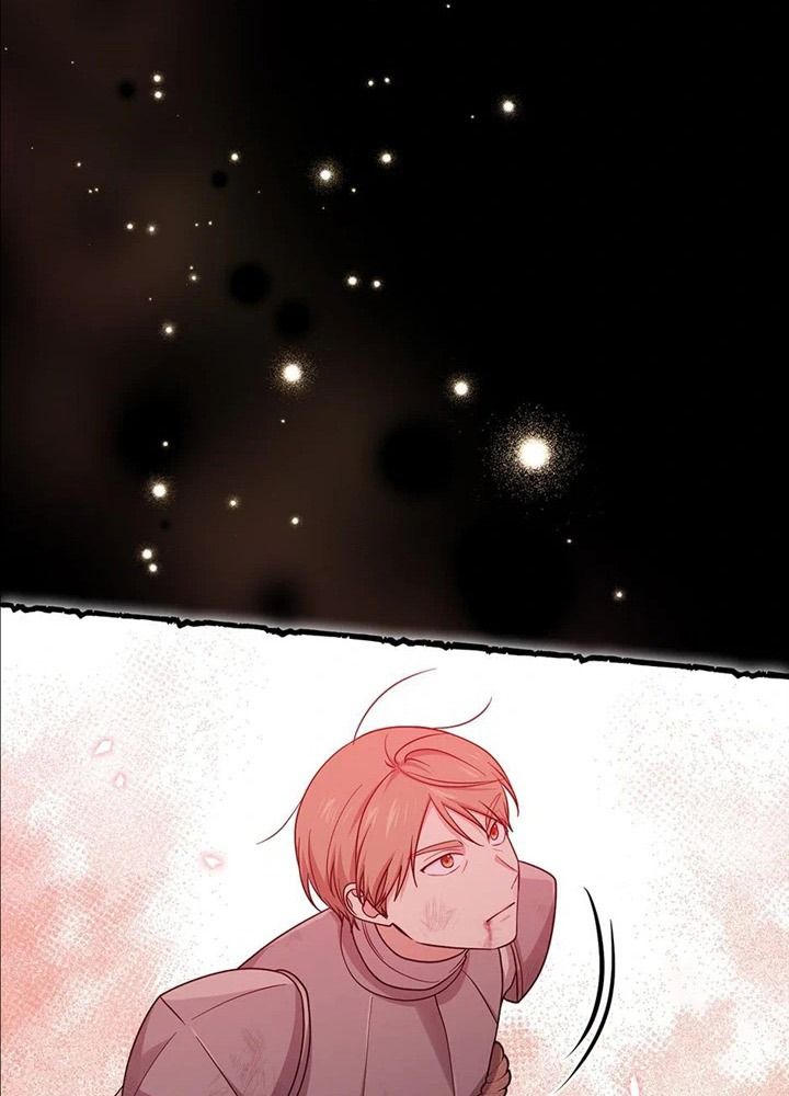 Tôi Đóng Vai Con Gái Nuôi Quá Giỏi: Chapter 42