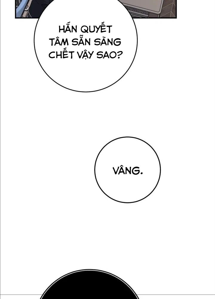 Tôi Đóng Vai Con Gái Nuôi Quá Giỏi: Chapter 42