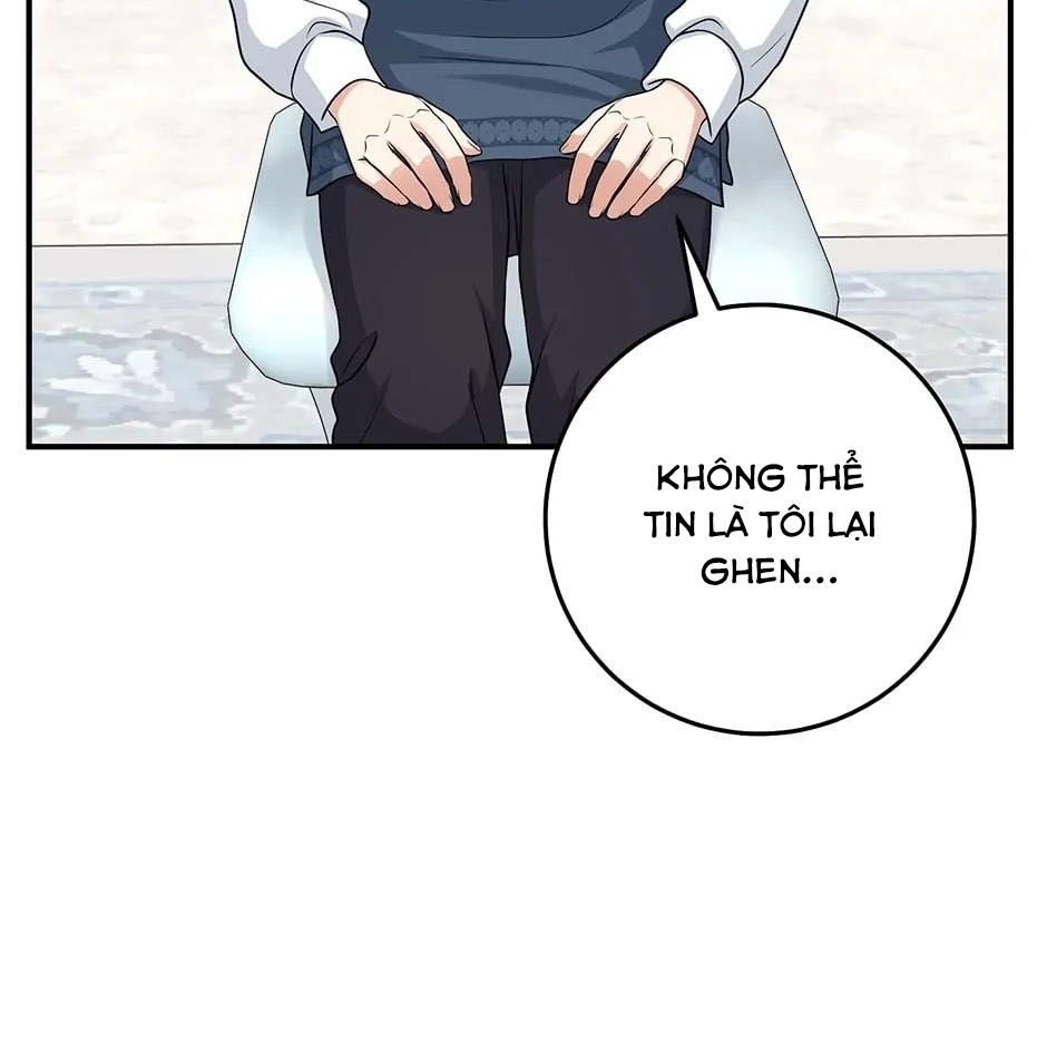 Tôi Đóng Vai Con Gái Nuôi Quá Giỏi: Chapter 47