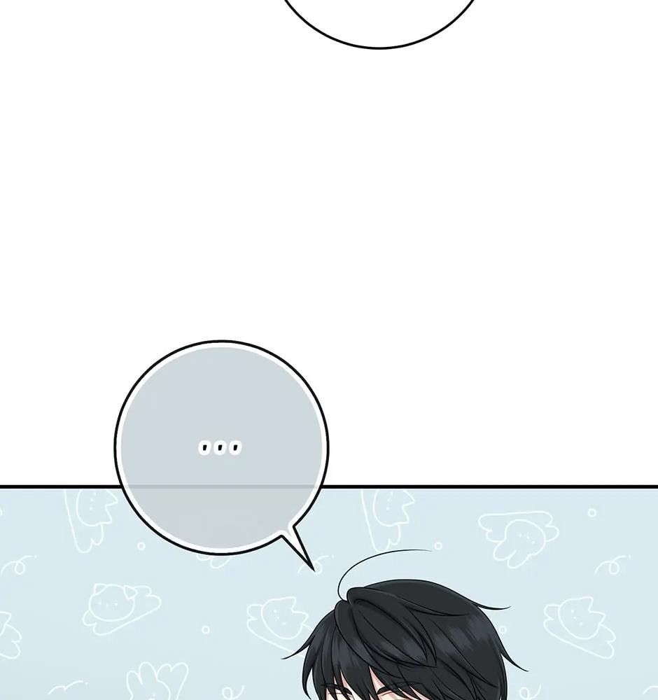 Tôi Đóng Vai Con Gái Nuôi Quá Giỏi: Chapter 47