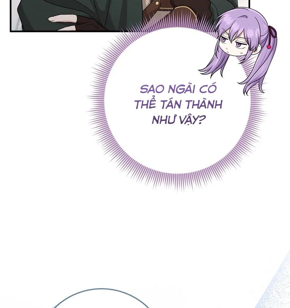 Tôi Đóng Vai Con Gái Nuôi Quá Giỏi: Chapter 47