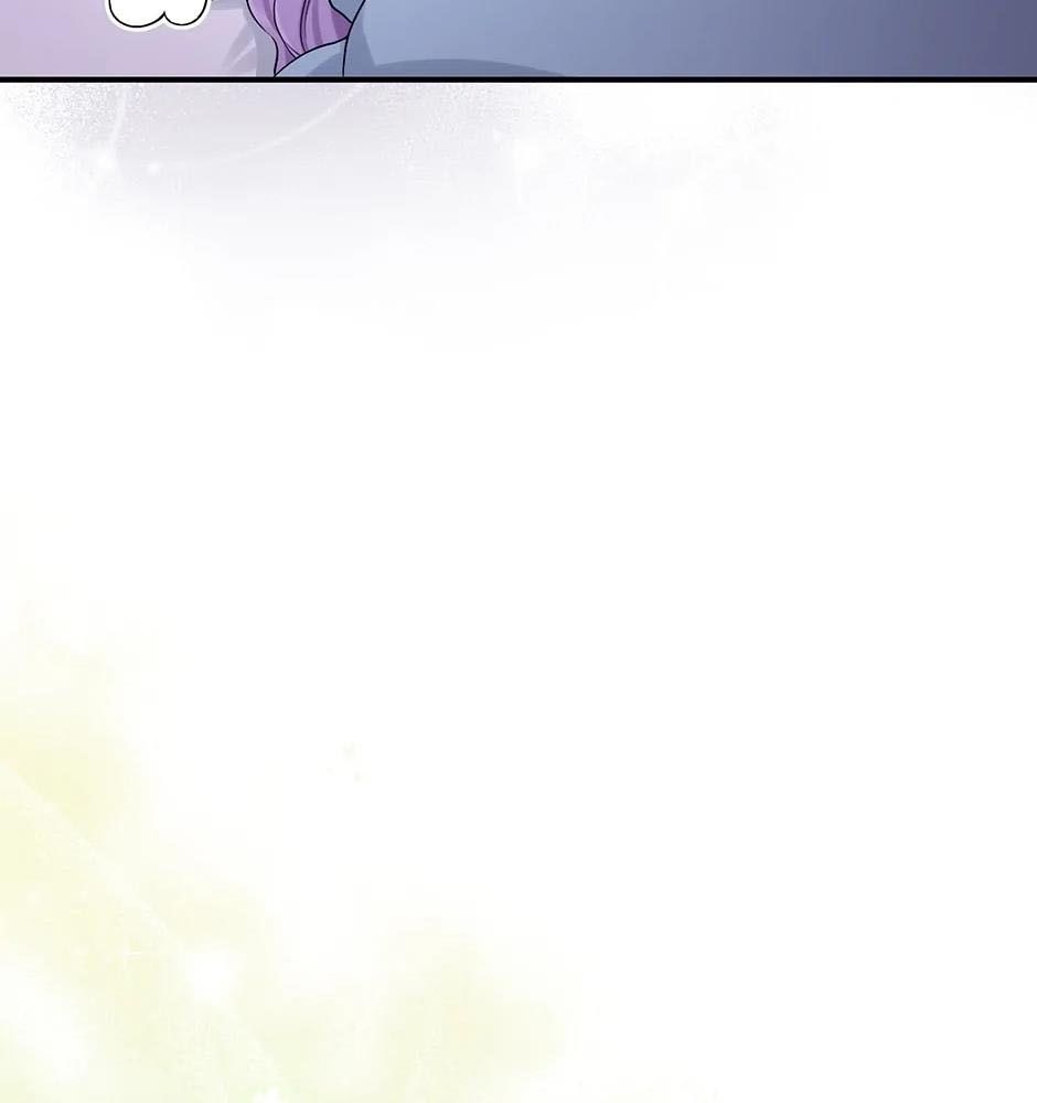 Tôi Đóng Vai Con Gái Nuôi Quá Giỏi: Chapter 48