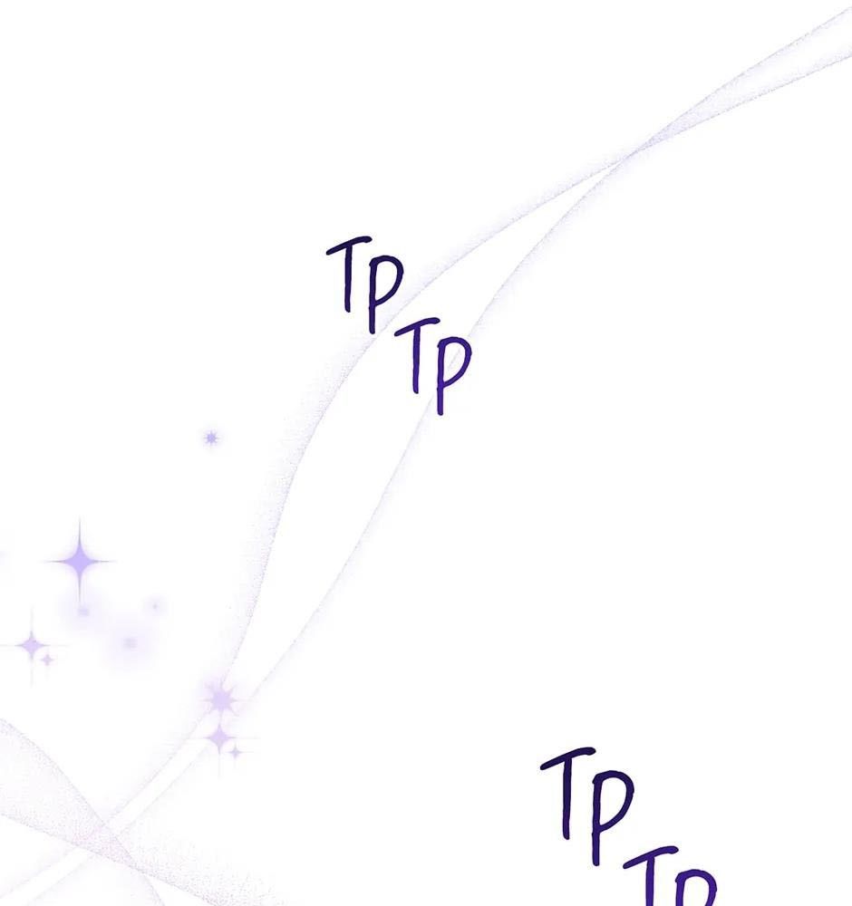 Tôi Đóng Vai Con Gái Nuôi Quá Giỏi: Chapter 48