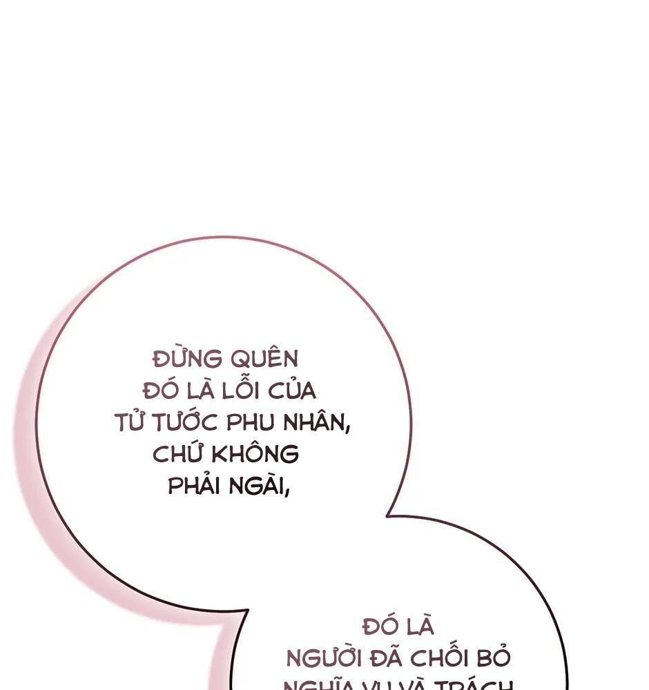 Tôi Đóng Vai Con Gái Nuôi Quá Giỏi: Chapter 49